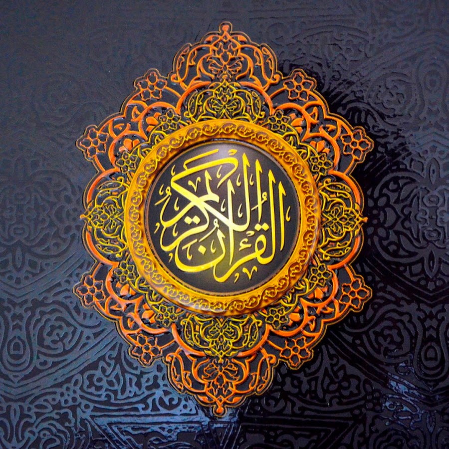Qur'an QA 2023 Shared Task!